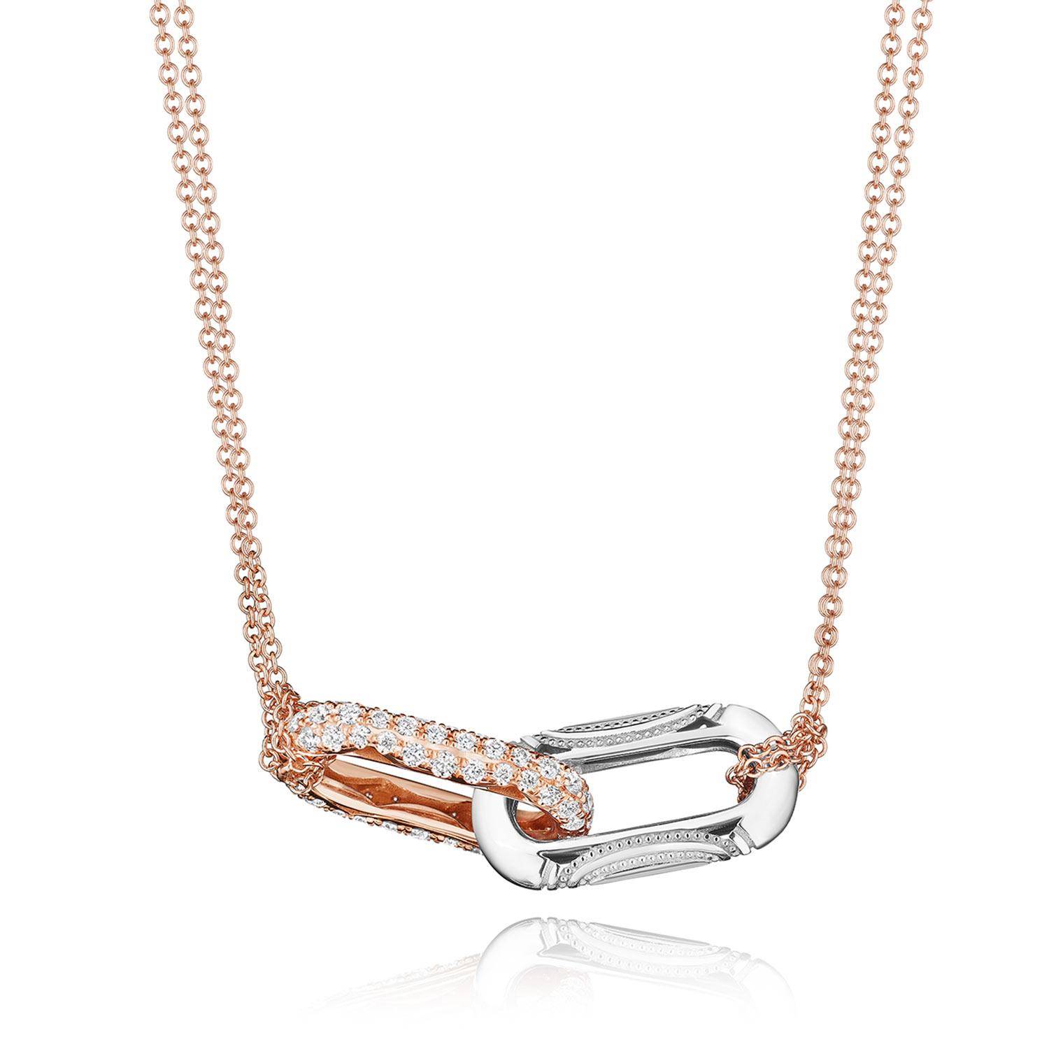 TACORI Crescent Eclipse Necklace FN844PKW17 TACORI Crescent Eclipse Necklace FN844PKW17
