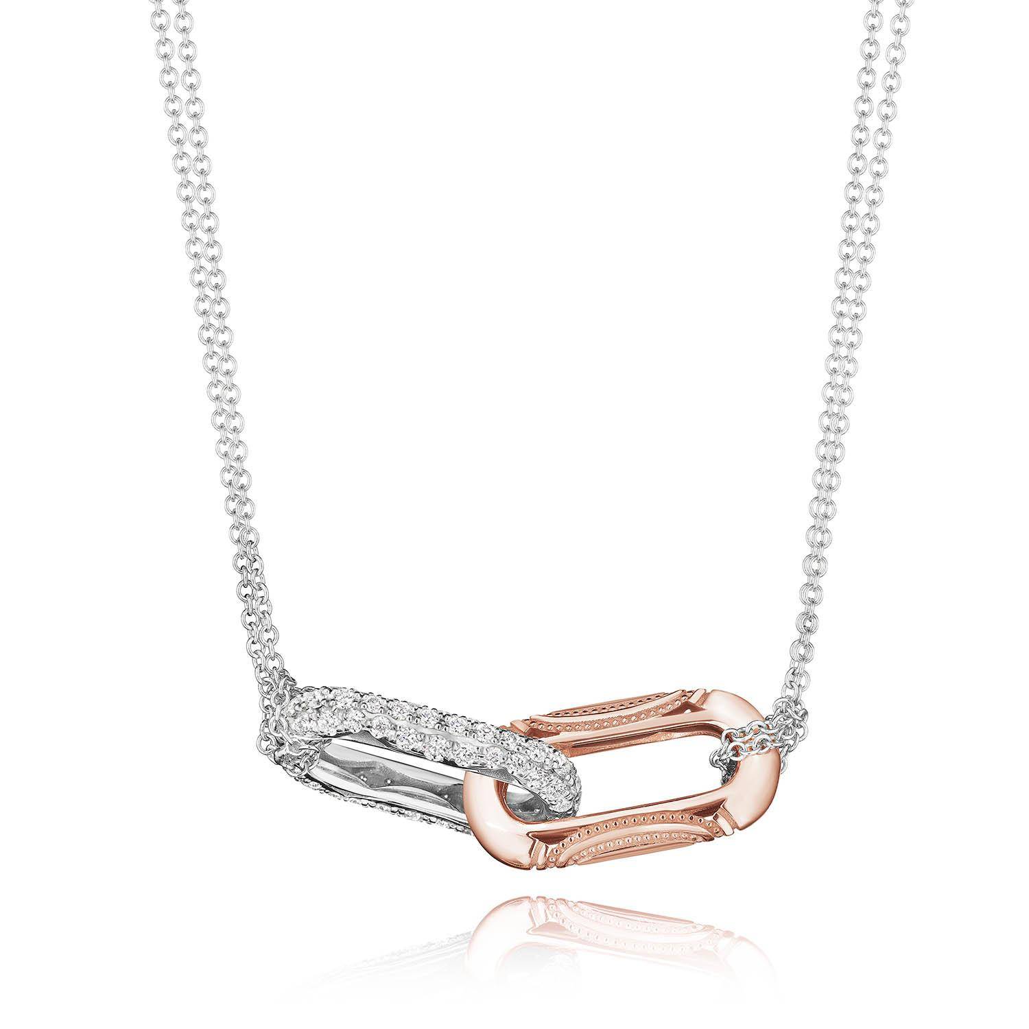 TACORI Crescent Eclipse Necklace FN844WPK17 TACORI Crescent Eclipse Necklace FN844WPK17