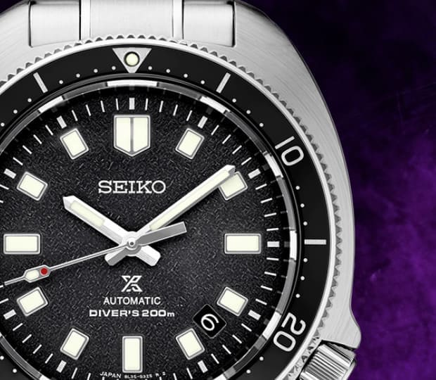 Seiko Luxe