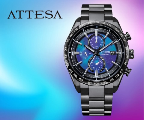 Atessa banner