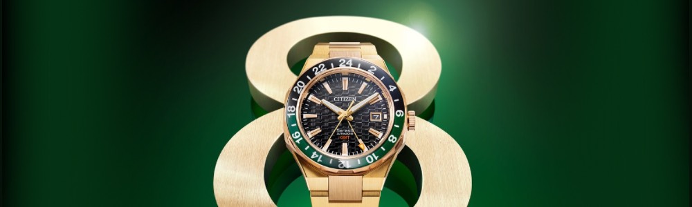 Citizen Series 8 featuring a Series 8 watch in front of a golden number eight